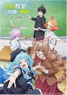 泡饭影视色彩专题铜色黄昏分镜对照